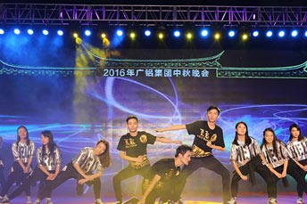2016廣鋁集團中秋晚會活動